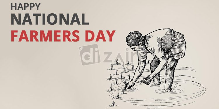 Instagram national Farmer day post 2023 Template | PosterMyWall