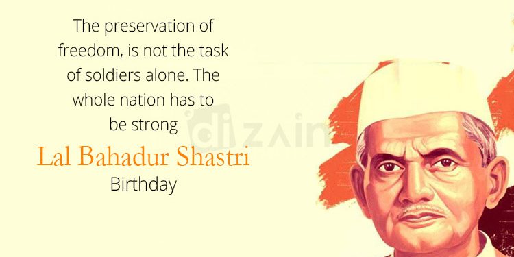 Happy Birthday Wishes Lal Bahadur Shastri | Dizain